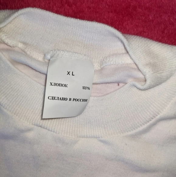 Vintage Mclenin's shirt - Picture 5 of 7